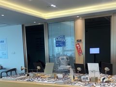 -Eziwish眼镜·蔡司授权店