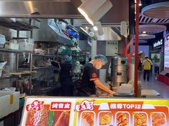 -乐乐姐超级土豆(中关村5号店)