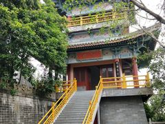 -海南文笔峰盘古文化旅游区
