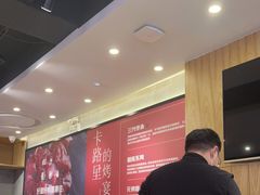 -卡路里的烤宴(浑南首创店)