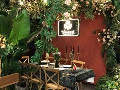 -第101座花园餐厅(湖滨88店)