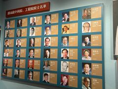 -汕头开埠文化陈列馆