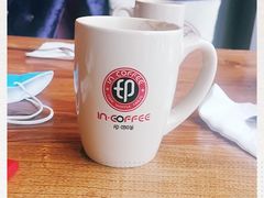 -印咖啡IN COFFEE(红旗街店)