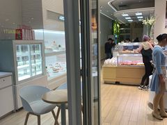 -好利来(乐堤港店)