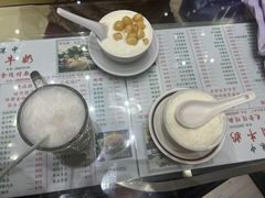 -义顺牛奶公司(新马路老店)