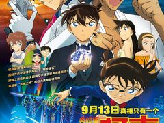 -奥斯卡升龙国际影城(RealD Cinema)