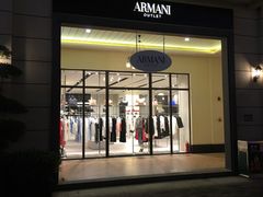 -王府井奥莱临潼小镇(临潼店)