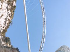 -潭溪山