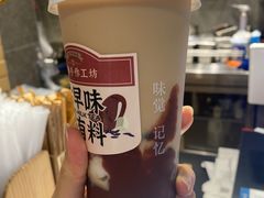 -雾鲜(KKMALL店)