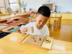 -心元儿童之家(萧山校区)