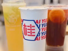 冻柠茶-桂桂茶(恒基名人店)