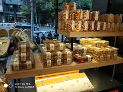 -华丰贺氏(福新西路店)