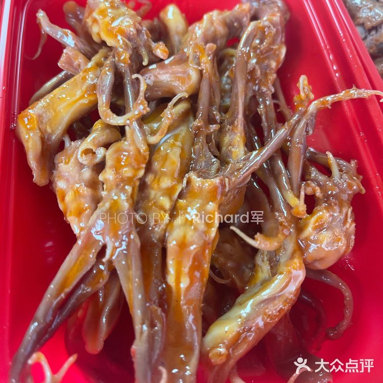 深圳绝味鸭脖，维他柠檬茶，清新柠味，解辣去腻[加油]