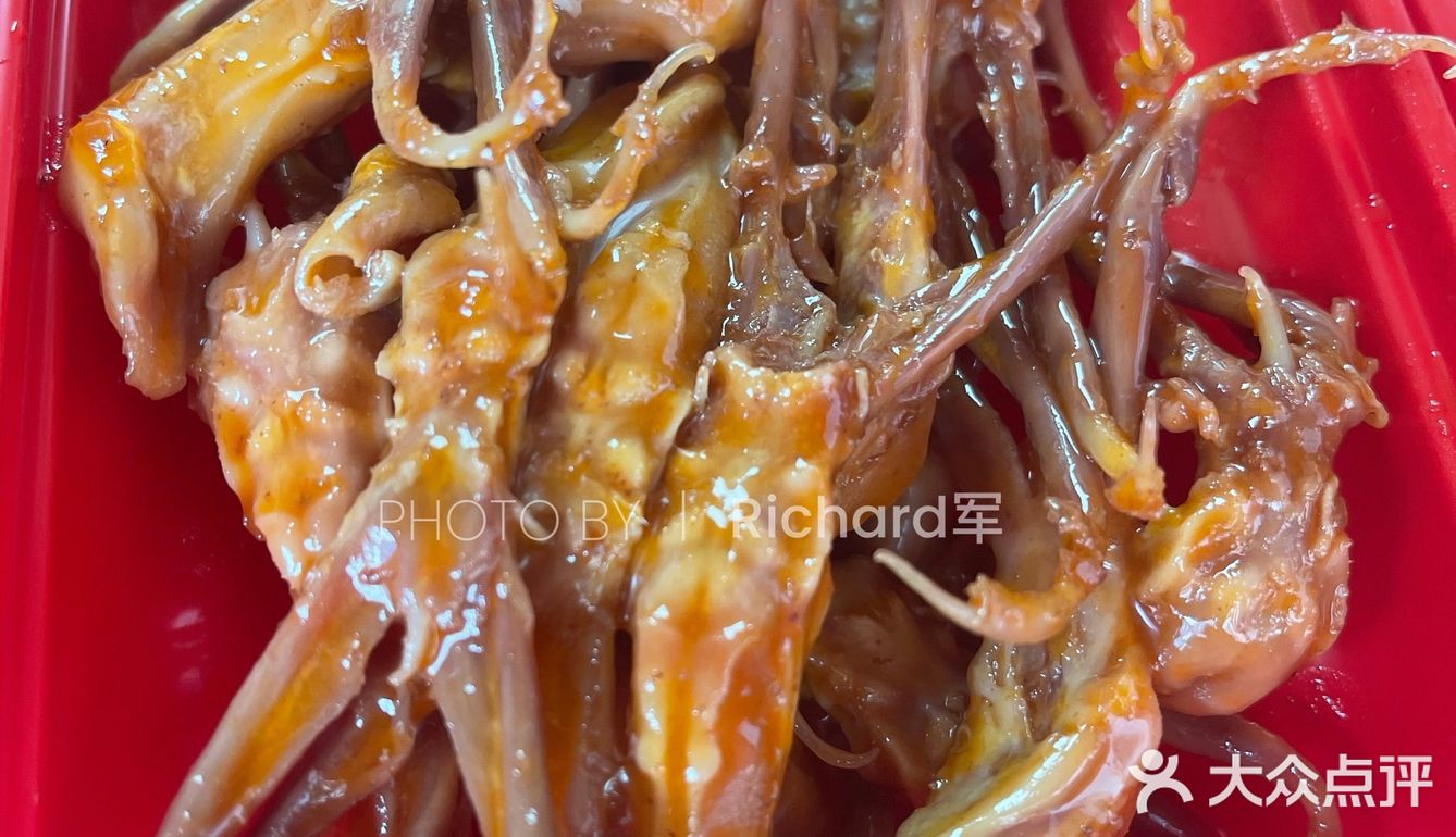 深圳绝味鸭脖，维他柠檬茶，清新柠味，解辣去腻[加油]