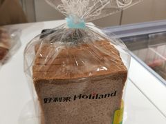 -好利来(槐中店)