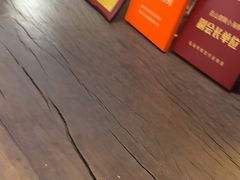 -健眺小海鲜(临海后山店)