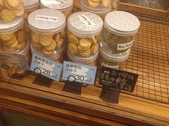 -Max Bakery 阿唛手作
