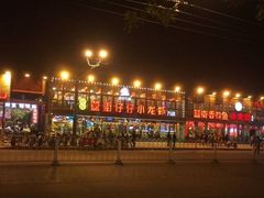 -簋街仔仔小龙虾(簋街二店)