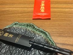 -隐月· 㐂和食屋(芝罘万达公馆店)