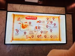-春满园·邯郸菜发祥地(滏东店)