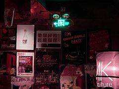 -RMK Shochu Bar(三诺店)