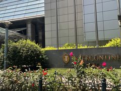 -青岛海尔洲际酒店