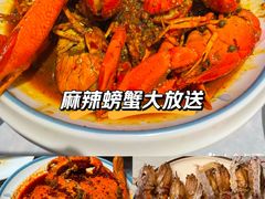 -三妹小龙虾·黄油蟹(华侨城总店)
