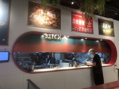 -鱼酷活鱼烤鱼(新世界城店)