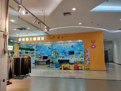 -新荟城(望京店)