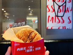 -丝恋丝娃娃(逸天城国贸店)