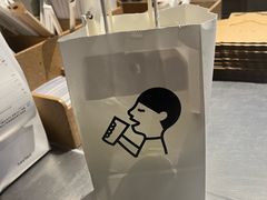 -龙湖南京江北天街