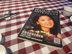 -邓丽君音乐主题餐厅