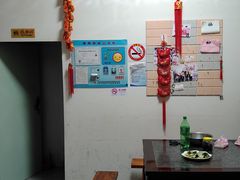 -大莲湖农家乐(青西郊野公园店)