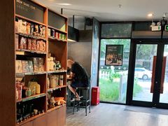 -星巴克(蒲汇塘路店)