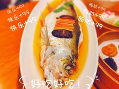 -乐忻皇朝(上海中心大厦店)