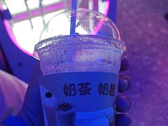 -海德温泉生活馆(朝阳大悦城店)