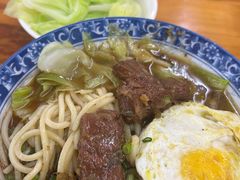 -蒋六十八梯眼镜面(渝中店)