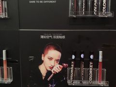 -运河城商业摩尔(太白楼路店)