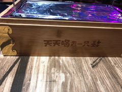 -天天喝丢一只鞋·烧烤·快餐(盐仓桥店)