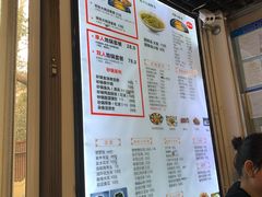 -张小文胡辣汤(龙柏新村店)