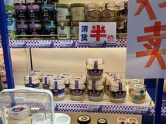 -成都银泰城
