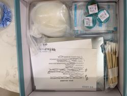 -智美品质医美
