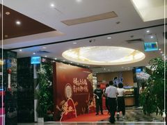 -稻香海鲜饭店(第一国际店)