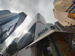 -崇光百货(铜锣湾店)