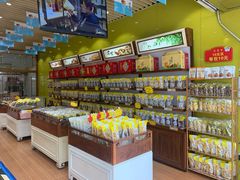 -粒上皇(人民南二路店)