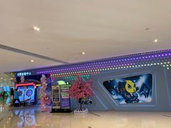 -风云再起游乐汇(皇城恒隆广场店)