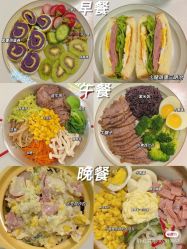 -Lily纤美·科技减脂中心