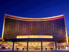 -北京中国大饭店