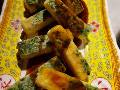 那家自制豆腐-那家小馆•北京菜•烤鸭(中关村店)