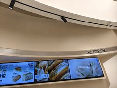 -法桐蛋糕·手作面包(万象城店)
